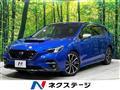 2021 Subaru Levorg