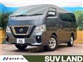 2018 Nissan NV100Clipper
