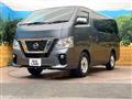 2018 Nissan NV100Clipper