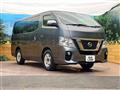 2018 Nissan NV100Clipper