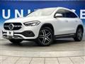 2020 Mercedes-Benz GLA-Class