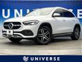 2020 Mercedes-Benz GLA-Class