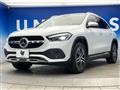 2020 Mercedes-Benz GLA-Class