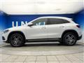 2020 Mercedes-Benz GLA-Class