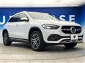 2020 Mercedes-Benz GLA-Class