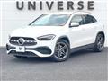 2021 Mercedes-Benz GLA-Class