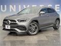 2021 Mercedes-Benz GLA-Class