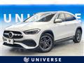 2022 Mercedes-Benz GLA-Class