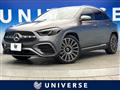 2024 Mercedes-Benz GLA-Class