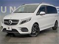 2022 Mercedes-Benz V-Class