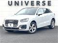 2019 Audi Q2