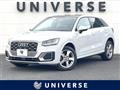 2019 Audi Q2
