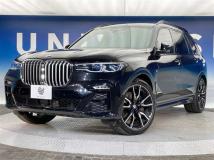 2020 BMW X7