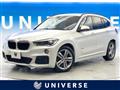 2017 BMW X1