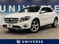 2019 Mercedes-Benz GLA-Class