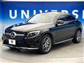 2018 Mercedes-Benz Mercedes-Benz Others