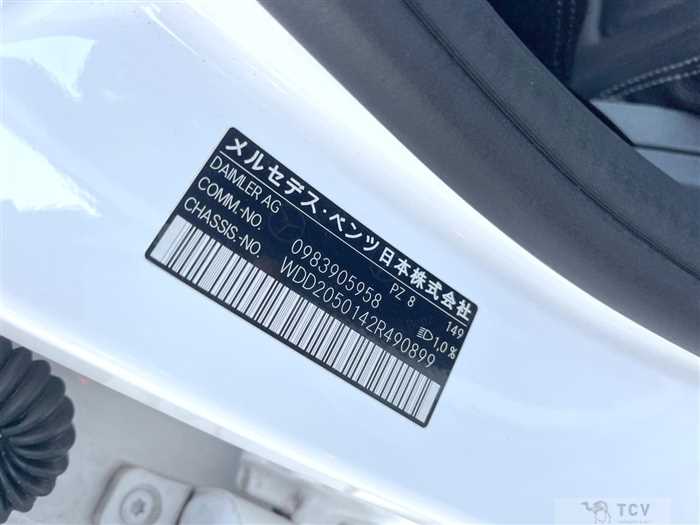 2019 Mercedes-Benz C-Class