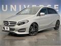 2018 Mercedes-Benz B-Class