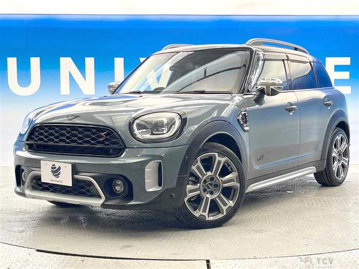 2020 U.K. Others U.K. Others