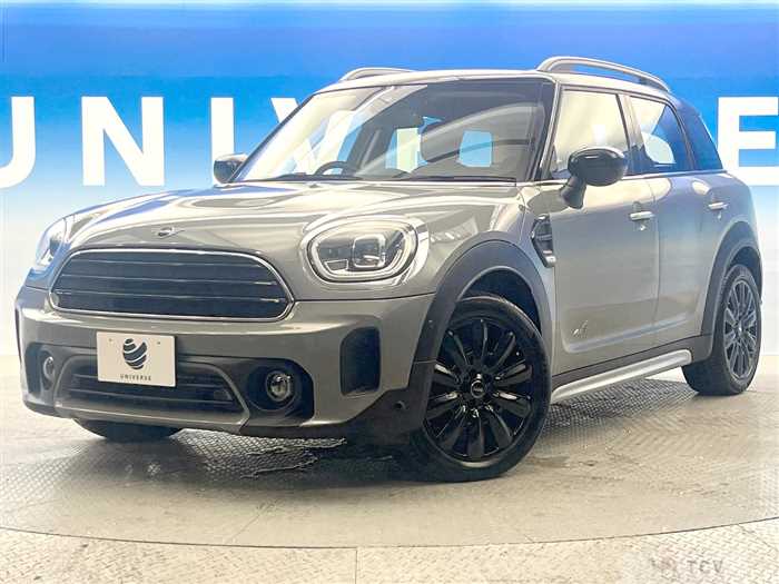 2020 U.K. Others U.K. Others