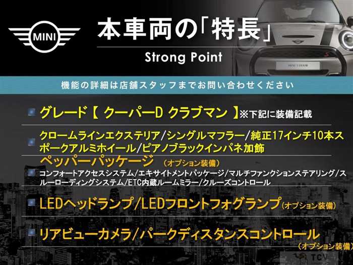 2017 U.K. Others U.K. Others