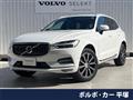 2018 Volvo XC60
