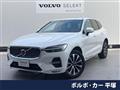 2023 Volvo XC60