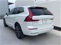 2023 Volvo XC60