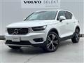 2019 Volvo XC40