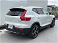 2019 Volvo XC40