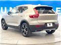 2019 Volvo XC40