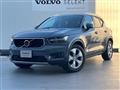 2019 Volvo XC40