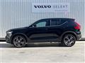 2022 Volvo XC40