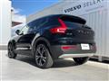 2022 Volvo XC40