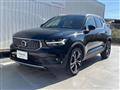 2022 Volvo XC40