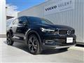 2022 Volvo XC40