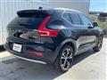 2022 Volvo XC40