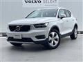 2022 Volvo XC40