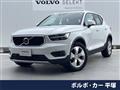 2022 Volvo XC40
