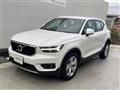2022 Volvo XC40