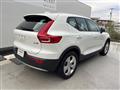 2022 Volvo XC40