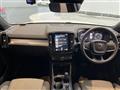 2022 Volvo XC40