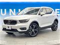 2020 Volvo XC40