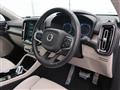 2020 Volvo XC40