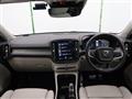 2020 Volvo XC40