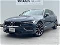 2022 Volvo V60