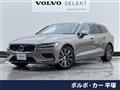 2021 Volvo V60