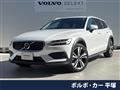 2021 Volvo V60