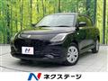 2024 Suzuki Swift