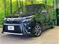 2021 Toyota Voxy